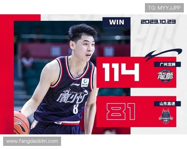 广州极限运动队荣登全国排行榜第七名展现实力与激情